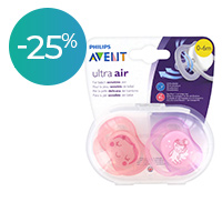 Ultra air 2 sucettes 
orthodontiques silicone
0-6mois 
-25%